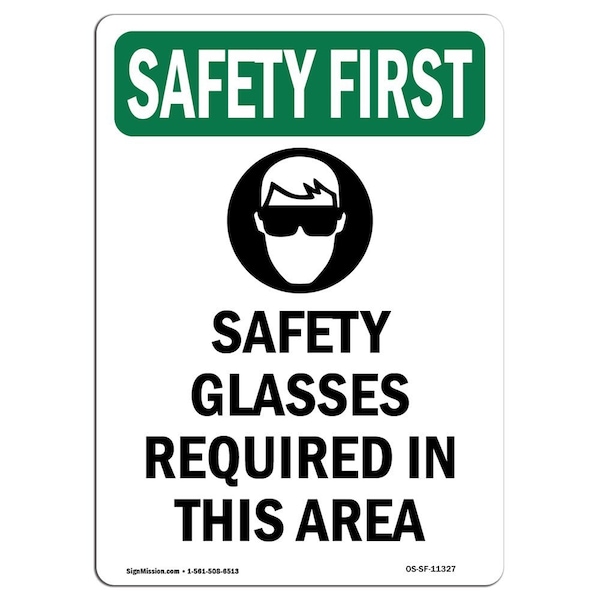 OSHA Sign, Glasses Required W/ Symbol, 18in X 12in Aluminum, 12" W, 18" H, Portrait